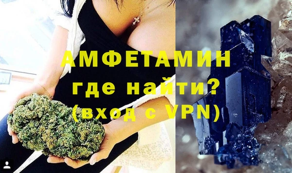 MDMA Алексеевка