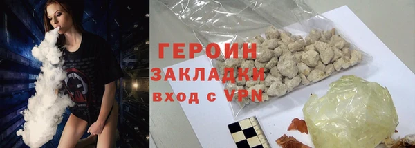 а пвп мука Арсеньев
