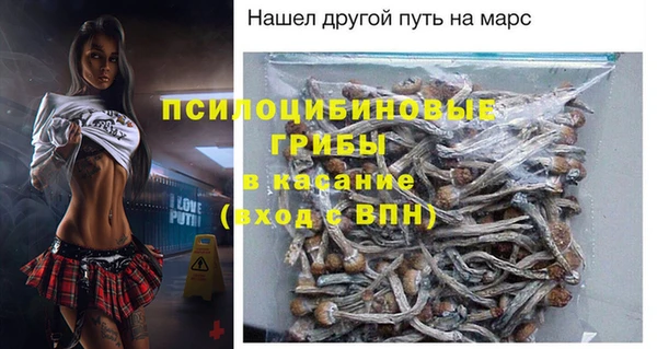 гашиш Алексин
