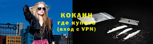 скорость Алзамай