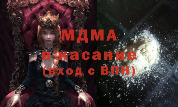 гашиш Алексин
