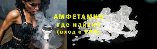 а пвп мука Арсеньев
