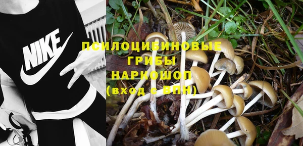mdma Наволоки