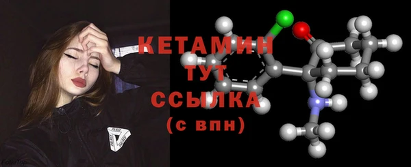 каннабис Надым