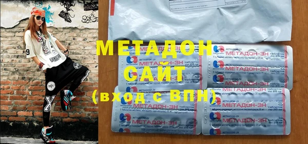 гашиш Алексин