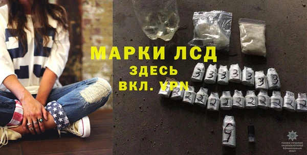 MDMA Алексеевка