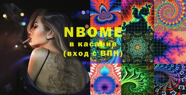 гашиш Алексин