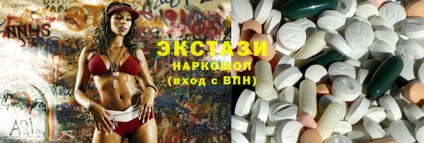 скорость Алзамай