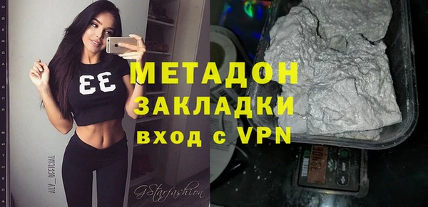 MDMA Алексеевка