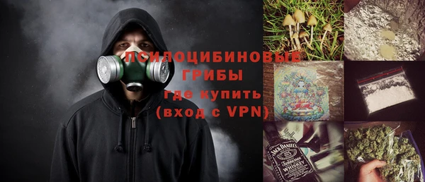 MDMA Алексеевка