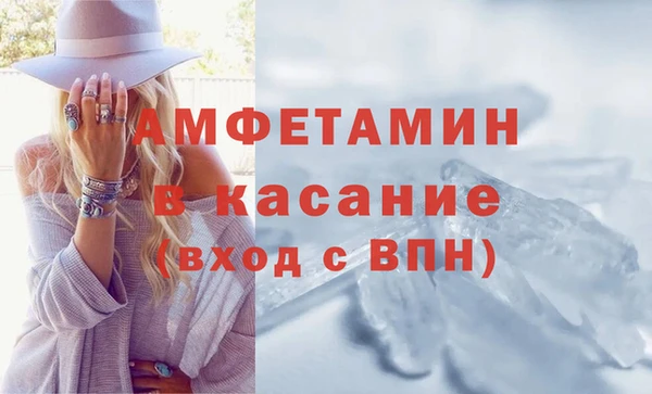 гашиш Алексин