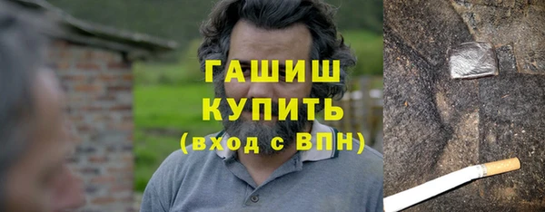 jwh Армянск
