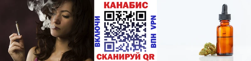 Бошки марихуана MAZAR  Новороссийск 